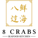 Logo 8 Crabs 2 - 200 x 200px